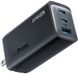 Anker 737 Charger GaNPrime 120W (A2148311) 6837238 фото 1