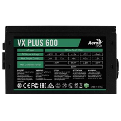 Aerocool VX Plus 600W (ACPN-VS60NEY.11) 326886 фото