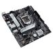 ASUS PRIME H510M-A 305067 фото 5