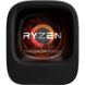 AMD Ryzen Threadripper 1900X (YD190XA8AEWOF) 304829 фото 2