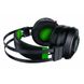Razer Nari Ultimate for Xbox One (RZ04-02910100-R3M1) 308511 фото 6