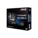 ASUS PRIME H510M-A 305067 фото 7