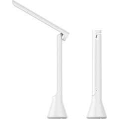 Yeelight Xiaomi USB Folding Charging Table Lamp White YLTD11YL (YLTD112CN) 320594 фото