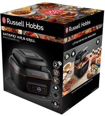 Russell Hobbs SatisFry Air&Grill 26520-56 322250 фото