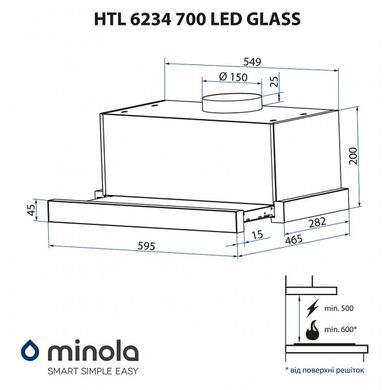 Minola HTL 6234 BL 700 LED GLASS 319976 фото