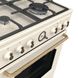 Gorenje GKS6C70CLI 6863924 фото 6