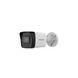 HIKVISION DS-2CD1043G2-IUF 2.8mm 334540 фото 1