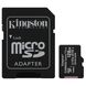 Kingston 128 GB microSDXC Class 10 UHS-I Canvas Select Plus + SD Adapter SDCS2/128GB 323523 фото 1