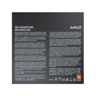 AMD Ryzen 5 PRO 7645 (100-100000600MPK) 326856 фото