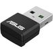 ASUS USB-AX55 Nano (90IG06X0-MO0B00) 324368 фото 3