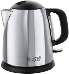 Russell Hobbs 24990-70 Victory