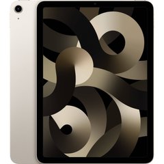 Apple iPad Air 2022 Wi-Fi 64GB Starlight (MM9F3) 332375 фото
