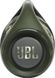 JBL Boombox 2 Squad (JBLBOOMBOX2SQ) 311155 фото 3