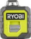 Ryobi RB360GLL (5133005310) 330279 фото 3