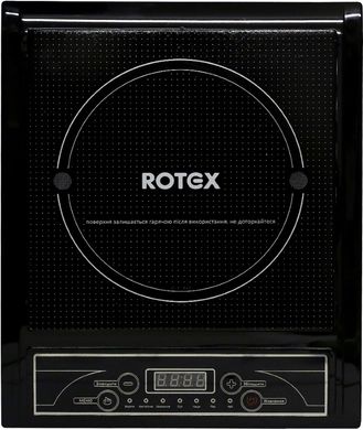 Rotex RIO180-C 314212 фото