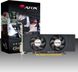 AFOX Geforce GTX 750 2 GB (AF750-2048D5H6-V3) 6771853 фото 5