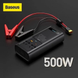 Baseus Super Si Power 500W (CGNB000101) 331047 фото 6