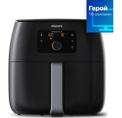 Philips HD9650/90