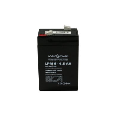 LogicPower LPM 6-4,5 AH (3860) 336836 фото