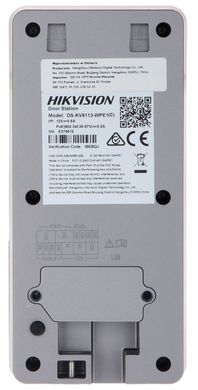 Hikvision DS-KV6113-WPE1(C) 327142 фото