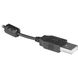 Defender Gryphon 750U USB (63752) 6396192 фото 4