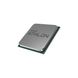 AMD Athlon 200GE (YD200GC6M2OFB) 304795 фото 1
