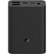 Xiaomi Power Bank 3 Ultra Compact Black 10000mAh (BHR4412GL) 312840 фото 2