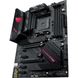 ASUS ROG STRIX B550-F GAMING 305027 фото 4