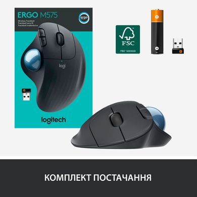 Logitech Ergo M575 Bluetooth Graphite (910-005872) 317241 фото