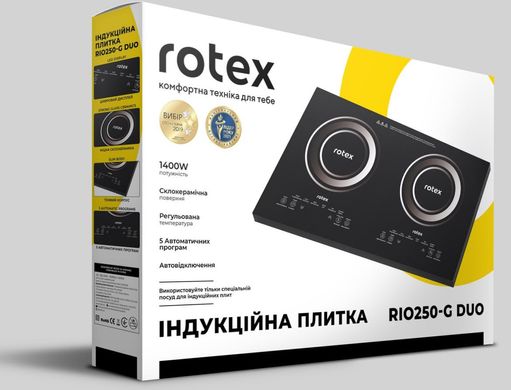 ROTEX RIO250-G Duo 319785 фото