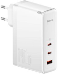 Baseus GaN5 Pro Fast Charger 2C+U 140W White w/Type-C to Type-C cable (CCGP100202) 331052 фото