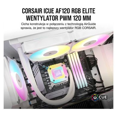 Corsair AF120 RGB Elite White Triple Pack (CO-9050158-WW) 326562 фото