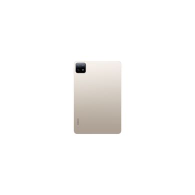 Xiaomi Pad 6 8/128GB Gold (VHU4365EU) 325024 фото