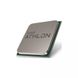 AMD Athlon 300GE (YD30GEC6M2OFH) 304798 фото 3
