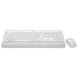 Logitech Signature MK650 Combo for Business Off-White (920-011032) 317086 фото 2