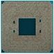 AMD Ryzen 3 2200G (YD2200C5M4MFB) 3723294 фото 2