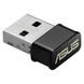 ASUS USB-AC53 Nano (90IG03P0-BM0R10) 324376 фото 1