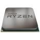 AMD Ryzen 3 2200G (YD2200C5M4MFB) 3723294 фото 1