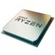 AMD Ryzen 3 2200G (YD2200C5M4MFB) 3723294 фото 3