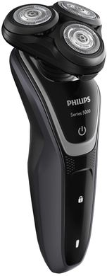 Philips S5110/06 8710103738213 фото