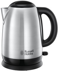 Russell Hobbs Adventure 23912-70