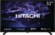 Hitachi 32HAE2351 6815079 фото 1