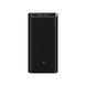Xiaomi Mi 50w Power Bank 20000mAh Black (BHR5121GL, PB200SZM) 318154 фото 2