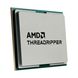 AMD Ryzen Threadripper 7970X (100-100001351WOF) 335218 фото 2