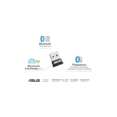 ASUS USB-BT400 (90IG0070-BW0600) 324377 фото