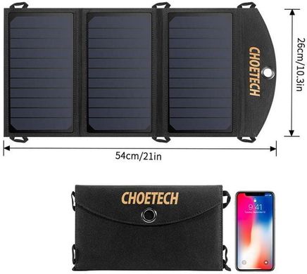 Choetech Solar panel 19 Watt (SC001) 318469 фото