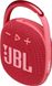JBL Clip 4 Red (JBLCLIP4RED) 6652410 фото 1