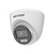 Hikvision DS-2CD1327G0-L (2.8 мм) 334551 фото 1