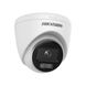 Hikvision DS-2CD1327G0-L (2.8 мм) 334551 фото 2