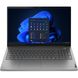 Lenovo ThinkBook 15 G4 IAP Mineral Gray (21DJ00N9RA) 3720134 фото 1